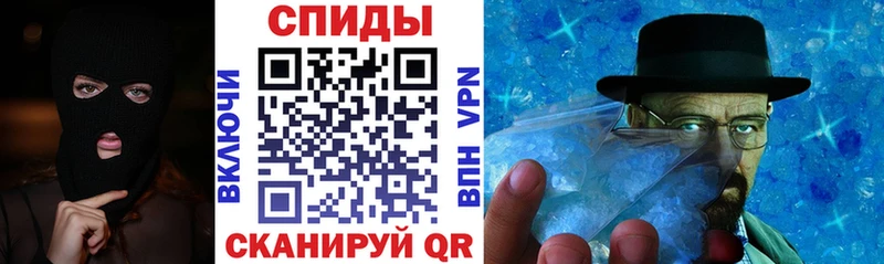 АМФ Розовый Почеп