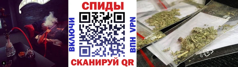 Бутират Butirat  даркнет сайт  Почеп 