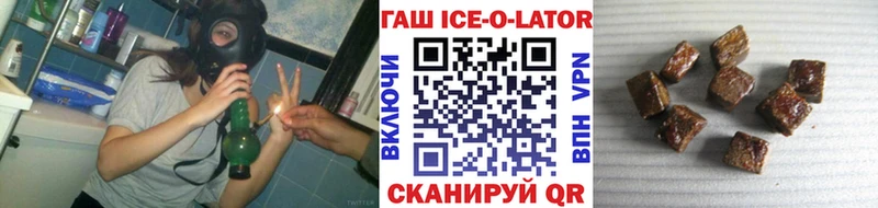 ГАШ VHQ Почеп