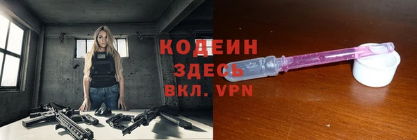 каннабис Новоульяновск