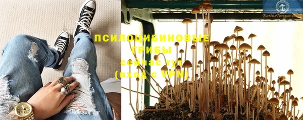 кокаин VHQ Нязепетровск