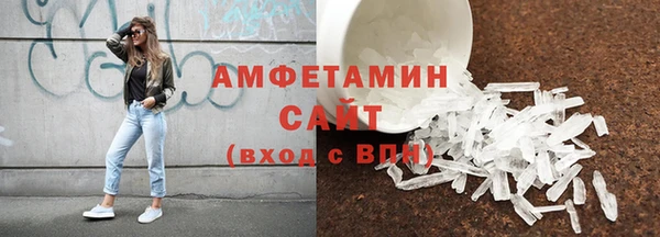 кокаин VHQ Нязепетровск