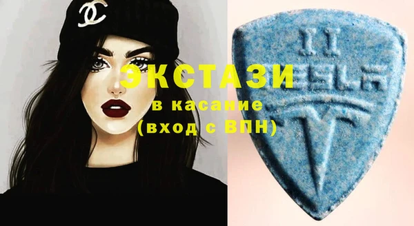 2c-b Новозыбков